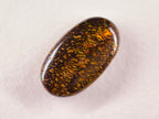 Opale boulder d’Australie — ovale — 16,7 ct